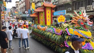 1131102日松山張家福德正神 恭迎 松山奉天宮五年千歲建廟75週年五朝清醮祈安遶境 [upl. by Yenolem]