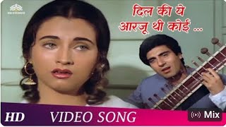 दिल की ये आरजू थी कि ।Dil Ki Ye Aarzoo Thi Ki।Nikah1982Mahendra Kapoor।SalmaAgha।RajBabbar BRfilm [upl. by Akenihs529]