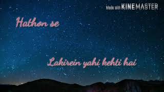 Labo pe likhi hai mere dil ki khwahish Genius lyrical WhatsApp status [upl. by Duggan313]