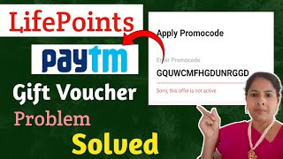 Paytm Gift Voucher Issue Resolved  LifePoints  Paid Surveys [upl. by Efron746]