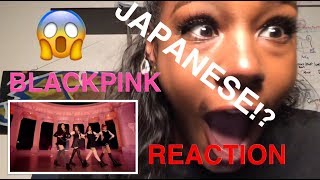 BLACKPINK  AS IF ITS YOUR LAST JAPANESE MV REACTION [upl. by Ellened]