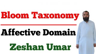 Blooms Taxonomy Psychomotor Domain  Simplest Explanation Ever [upl. by Aikemat]