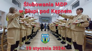 Ślubowanie MDP w Słupi pod Kępnem  19012024r [upl. by Ahsiem]