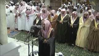 HD  Night 9 Makkah Taraweeh 2013 Sheikh Juhany [upl. by Teage]