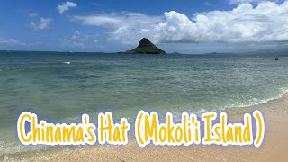 Chinaman’s Hat Island Mokoli’i Island in Oahu Hawaii [upl. by Spatola382]