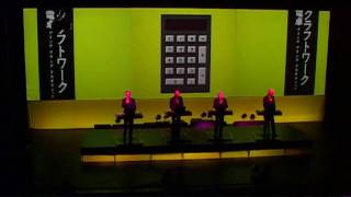 Kraftwerk  Pocket Calculator  Dentaku live HD [upl. by Stav373]