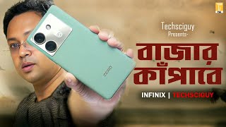 infinix zero 30 5g  আমাকে চমকে দিল infinix [upl. by Amliv]