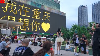 On May 2 2024 May 1st Labor Day watch beautiful Internet celebrities dance live at Guanyin Bridge [upl. by Hnacogn]