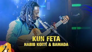 Kun Feta  Habib Koité amp Bamada  Dhaka International FolkFest 2019 [upl. by Malvin]