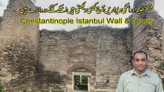 Constantinople Istanbul Walls amp Doors Turkish History [upl. by Carrel]