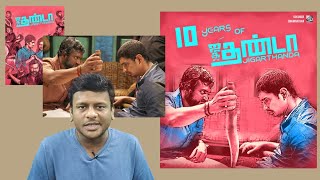 Photoshop Poster Design Tutorial in Tamil  7 of 100 Posters  photoshop varaikalai jigarthanda [upl. by Aleihs461]