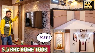 2BHK Home Tour Video 2021  25BHK Flat Interior Design  Part2 [upl. by Hanzelin]