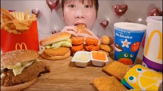 MIYU ASMR BITES ONLY MCDONALDS ASMR [upl. by Kris]