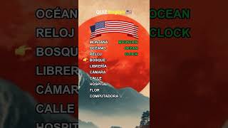 Pon a prueba tu vocabulario en ingles inglés english cursodeingles inglesonline quiz facts [upl. by Gustin]