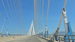 Charilaos Trikoupis Rio  Antirrio Bridge Patras Greece [upl. by Nosral]