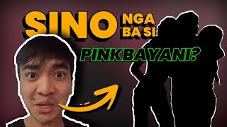 Xian Gaza may Bagong Pasabog na Blind Item [upl. by Georgeanna]