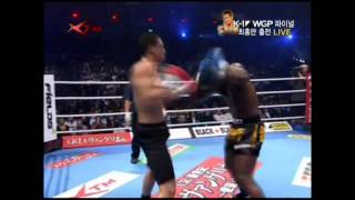 Remy Bonjasky vs Badr Hari Highlights [upl. by Yukio586]