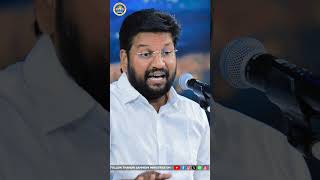 దేవుడు ఇచ్చాడు అంటే SHORT MESSAGE BY BROSHALEM RAJthandrisannidiministries shalemraju [upl. by Yriek]