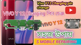 Vivo Y12 Charging pin changesmartphonerepairtechdevicerepairrealmec2charging pin problem solve [upl. by Atinuhs]