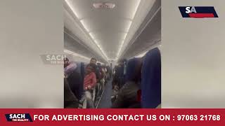 IndiGo flight from New Delhi to Srinagar faced turbulence [upl. by Amalbena]