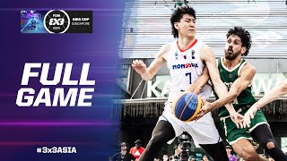 Mongolia 🇲🇳 vs Australia 🇦🇺  Men Full SemiFinal  FIBA 3x3 Asia Cup 2024  3x3 Basketball [upl. by Apostles]