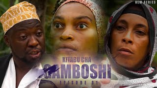 KITABU CHA GAMBOSHI EPISODE ONE [upl. by Nilsoj]