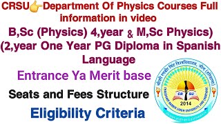 CRSU👉Department Of Physics Courses Full information in video Admission prospectus [upl. by Schifra384]