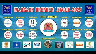 MANGADH PREMIER LEAGUE SEASON 3Super League R K FARM VELANJA Surat 2024 [upl. by Eecrad]