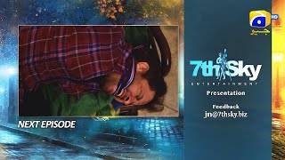 Jaan Nisar 2nd Last Episode 64 Teaser  19th October 2024  Har Pal Geo [upl. by Darryn173]