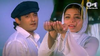 Special Hits Of Taal Movie  Taal Se Taal X Nahin Saamne Tu  Aishwariya Dance Monsoon Hit Playlist [upl. by Xylina]