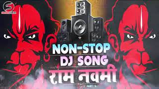 Jay Shri Ram DJ song pramod rajak song 11m view 1lak subscribe [upl. by Cocks883]