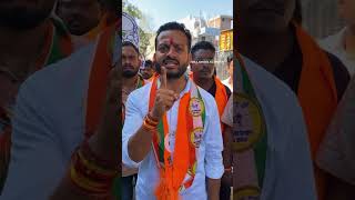 Abhishek Kalamkar on Sangram Jagtap Dadapshahi ahilyanagar [upl. by Alcot695]