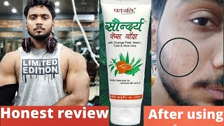 patanjali saundarya face wash honest review  after using on self [upl. by Haas443]