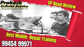 Mobile Repairing Course in Karnataka mobilerepair chipleveltraininginstitute training iphonefix [upl. by Anaitak724]