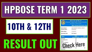 hpbose 10th and 12th term 1 result 2023 kaise dekhe how to check hpbose 10th and 12th term 1 result [upl. by Aina]