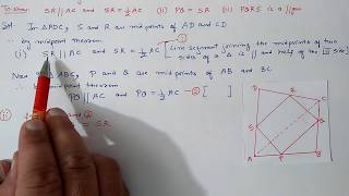 Chapter8 Ex82 Q1 Quadrilaterals  Ncert Maths Class 9  Cbse [upl. by Adina]