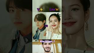 BTS V vs Lisa Status reaction video 🦋 bts kimtaehyung blackpink lisa 💓💜 [upl. by Orsa793]