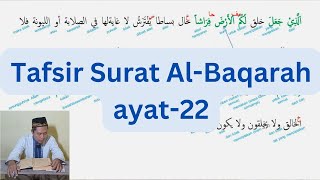 Tafsir Jalalain Surat AlBaqoroh Ayat22 [upl. by Novy]