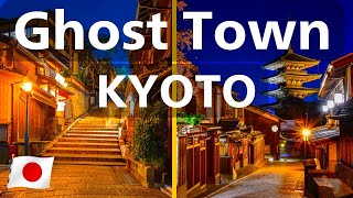 Visiting Kyoto With No Crowds Empty Gion amp Yasaka Areas To Avoid Japans Overtourism [upl. by Remled]