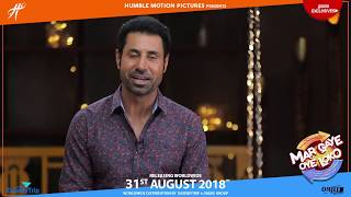 Binnu Dhillon  Pakistan  Rel 31 August  Mar Gaye Oye Loko [upl. by Triley]