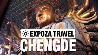 Chengde Vacation Travel Video Guide [upl. by Burroughs]