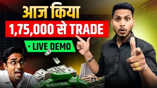 Rs 175000 Se Trading Live Demo 📊💵 Option Trading Live Demo 📊🚨 TRADER PANKAJ GUPTA [upl. by Amari]