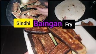 Sindhi Baingan fry recipe  simple or eazy recipe  fry baingan  IjazAnsariFoodSecrets [upl. by Bremser757]