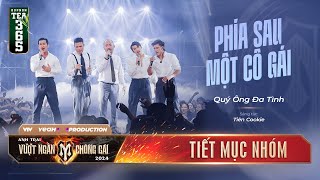 PHÍA SAU MỘT CÔ GÁI  TRƯƠNG THẾ VINH LIÊN BỈNH PHÁT DUY NHẤT TIẾN LUẬT THIÊN MINH  ANH TRAI [upl. by Yhtorod]