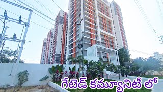 Luxurious amp Spacious Brand New 3bhk Flat for sale in HyderabadClose to Gachibowli amp Kondapur [upl. by Pietrek]