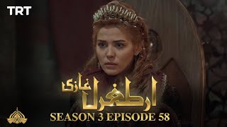 Ertugrul Ghazi Urdu  Episode 58  Season 3 [upl. by Enel]