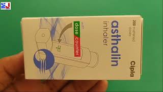 Asthalin Inhaler  Asthalin 100mcg Inhaler Uses  Salbutamol Inhalation Uses Cipla Asthalin Inhaler [upl. by Sille]