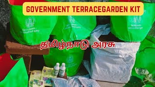 government terrace garden kit 2024 எப்படி வாங்குவது how to by kit [upl. by Newsom]