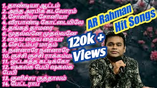 Music Director  AR Rahman Hits  By MRK MUSIC STATION [upl. by Laurel700]