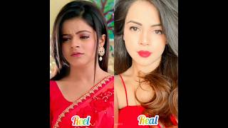 Thapki Pyar Ki Reel Vs Real Look 🥰😍 shorts viral trending tvshow thapkipyaarki [upl. by Ebner865]